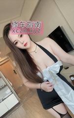 开档小胖妞口活好