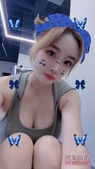 渝中区湖南妹一枚