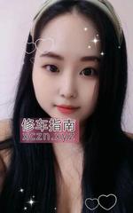 验证中山小狐狸