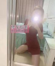 高跟美腿服务型