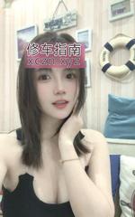 情趣内衣欲望女友豹纹女