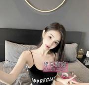 黑丝会调情美少女