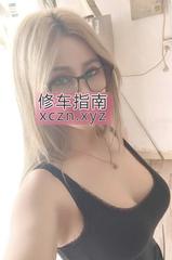 性感豆豆值得二刷