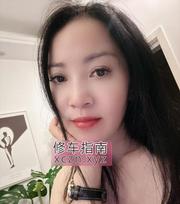 渝北区欢欢海选