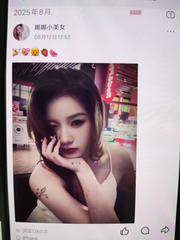 呼和浩特小蛮腰大姐姐粉嫩水多