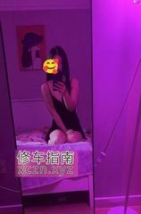 风骚大胆嫩妹琪，可双飞