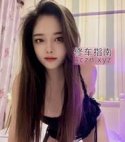 渝北区半职业安然