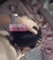 六安丰满兔女郎