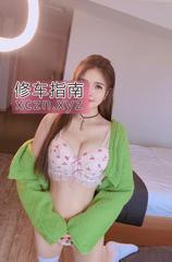 01后小仙女桑桑