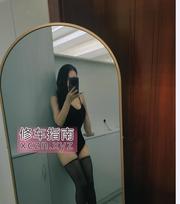 风韵妹妹价格公道