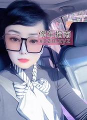 红桥区嫩妹貝拉