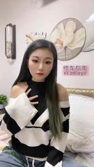 邻家女孩小情人晓晓，可外出