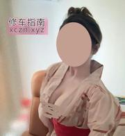 温州天花板美熟女