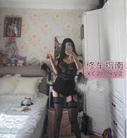 江北区齐刘海小晴