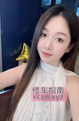 成熟奶兔小尤物