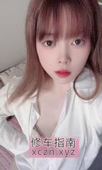 渝北区妖精姐妹花