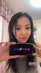 娇俏透视小狐狸茶茶