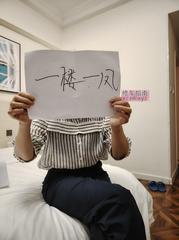 御姐范会来活骚少妇