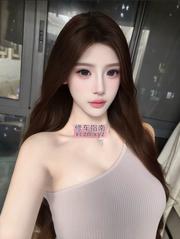 不错大骚姐姐小芸