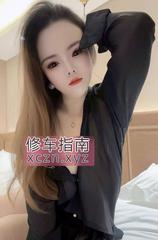 南岸区新茶女王花花