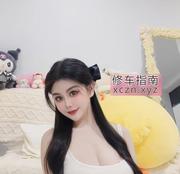 风韵十足E胸小胖妞