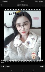 颜值在线海归的