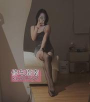 石家庄大奶小妞后入