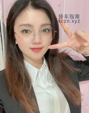 童颜巨乳尤物服务周到