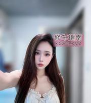 高跟丝袜控骚姐姐