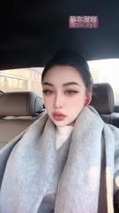 肤白貌美的小萍