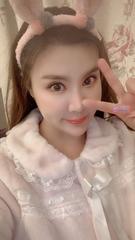 赤峰出差约的柚子