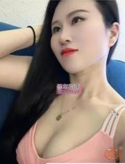 98后萝莉