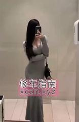 莆田一绝小仙女菲儿