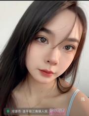 小仙女豹纹女骚水多