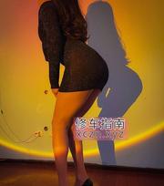 江北区豹纹女爽爆记