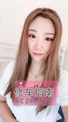 夜场出身无敌嫩妹