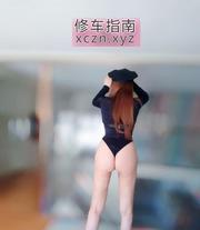 房山区童颜巨乳大灯