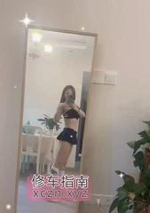 不打烊+乳交的骚少妇