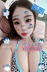 黑丝口活一绝二嫂