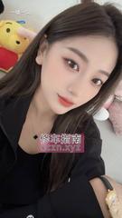 兼职大屁股小师妹主动积极