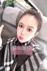 豹纹口活超爽小骚鱼