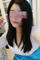 浪一米七小姑娘