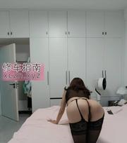 JK女王俏