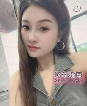 小奶猫可三通娇妻