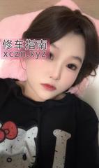 游泳教练可人小姑凉可双飞