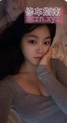 按摩小妹小依 后入