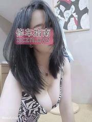 验证石家庄宝宝