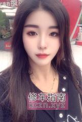 中山端庄白滑兔女郎