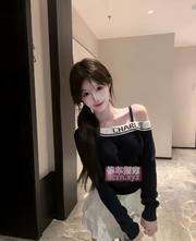 俏皮口活一绝妹子