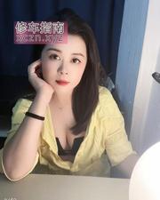 夜场转型销魂小姐姐